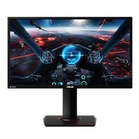 Monitor: Asus MG28UQ - Hornisse86 Devices Monitor: Asus MG28UQ - Hornisse86 Devices