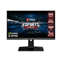 Monitor: MSI Oculux NXG253R Devices Monitor: MSI Oculux NXG253R Devices