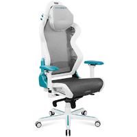 Gaming-Stuhl: Dxracer AIR Devices Gaming-Stuhl: Dxracer AIR Devices