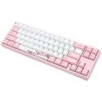 Tastatur: Ducky x Varmilo MIYA Pro Devices Tastatur: Ducky x Varmilo MIYA Pro Devices