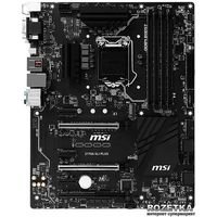 Hauptplatine: MSI Z170-A Devices Hauptplatine: MSI Z170-A Devices