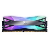 ROM: ADATA DDR4 Devices ROM: ADATA DDR4 Devices